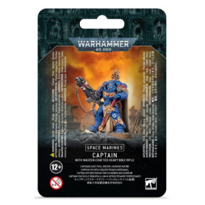 Space Marines: Captain with Master-crafted Heavy Bolt Rifle