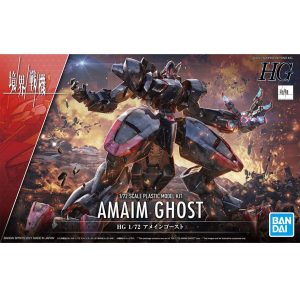 AMAIM GHOST