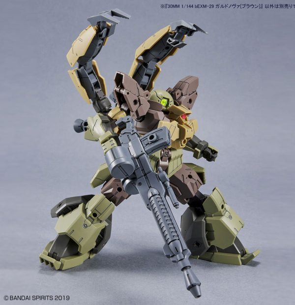 bEXM-29 GARDONOVA [BROWN]