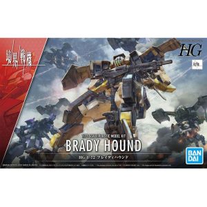 KYOUKAI SENKI BRADY HOUND
